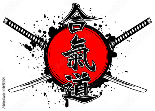aikido