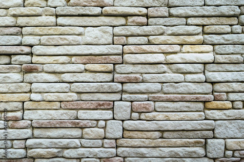 stone wall background copy space