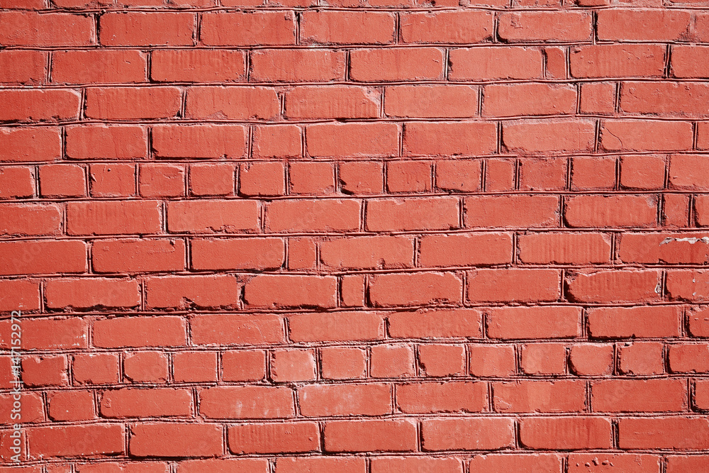 Obraz premium Brick wall