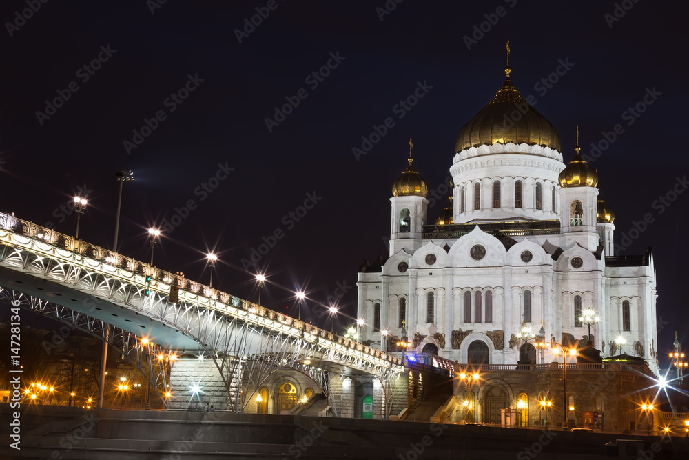 The Cathedral of Christ the Savior and the Patriarchal bridge, Moscow