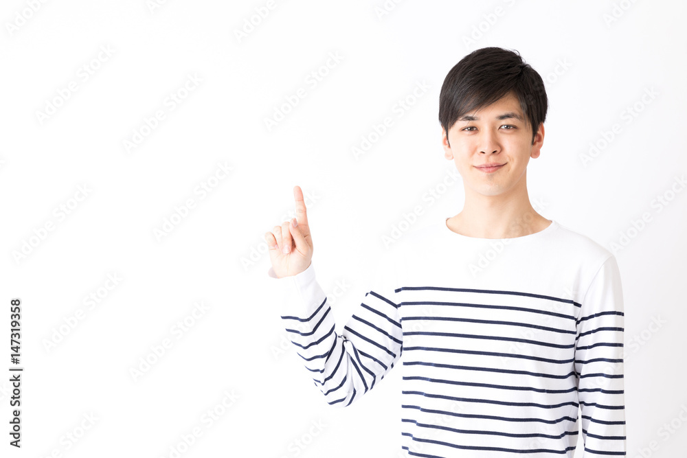 portrait of young asian man isolated on white background portrait of young asian man isolated on white background