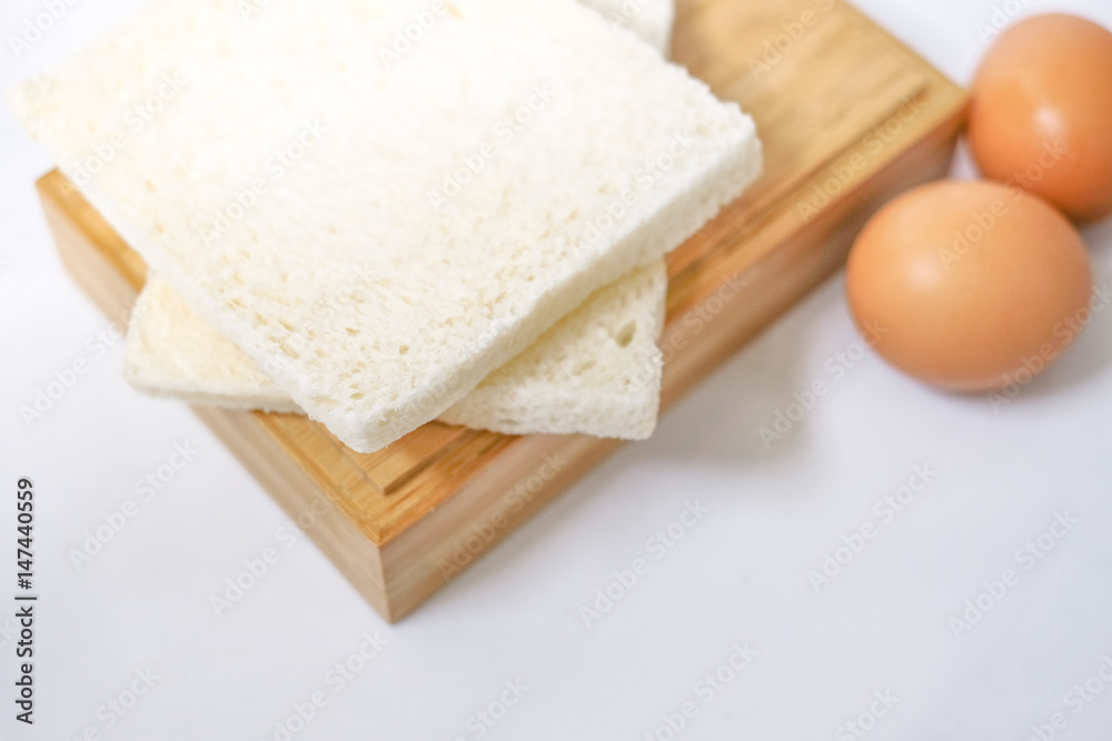 bread and Egg prepared for toast