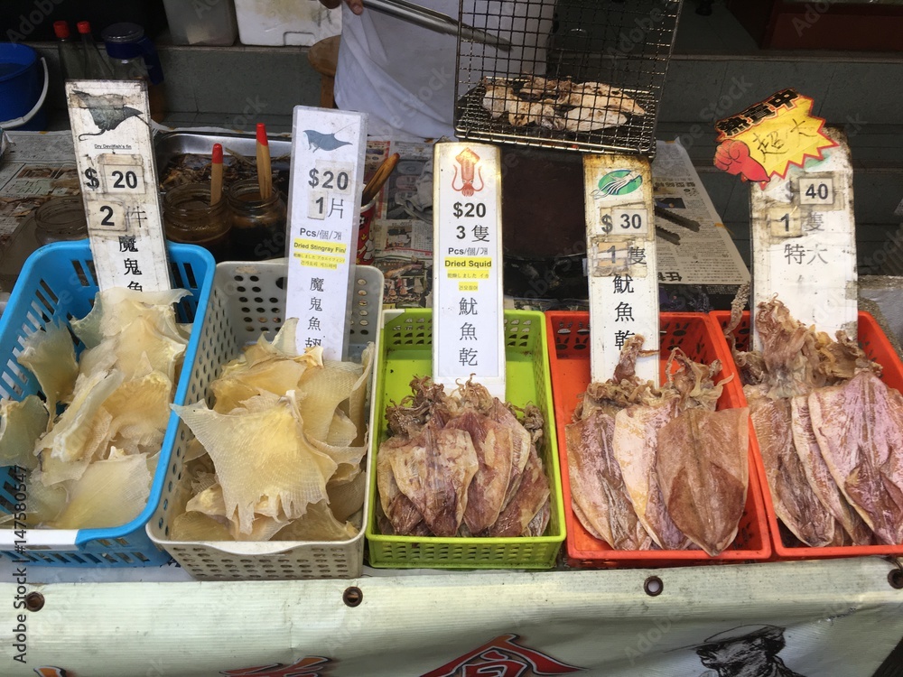 Dry seafood stahh hong kong