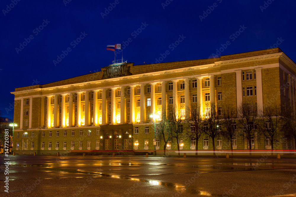 The city administration building is night view. Veliky Novgorod Russia