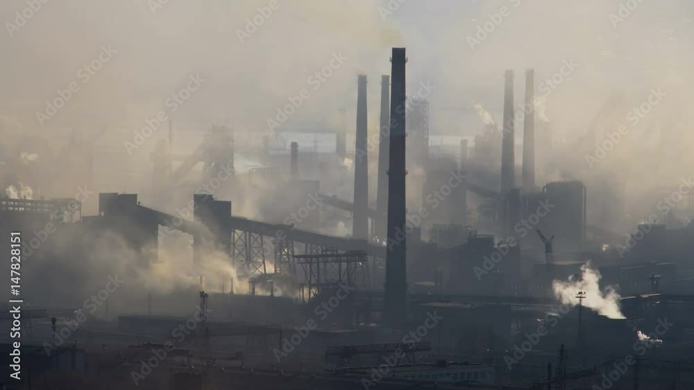 Pollution of Atmosphere by Smoke Emissions Metallurgical Plant.