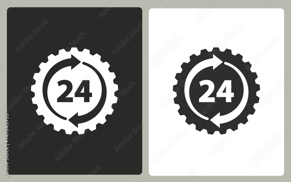 24 hour service - vector icon. 24 hour service - vector icon.