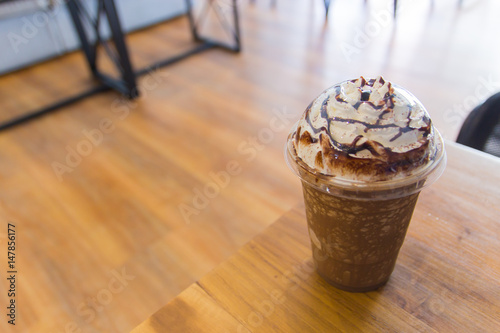 Картината върху платно frappuccino topping with whip cream