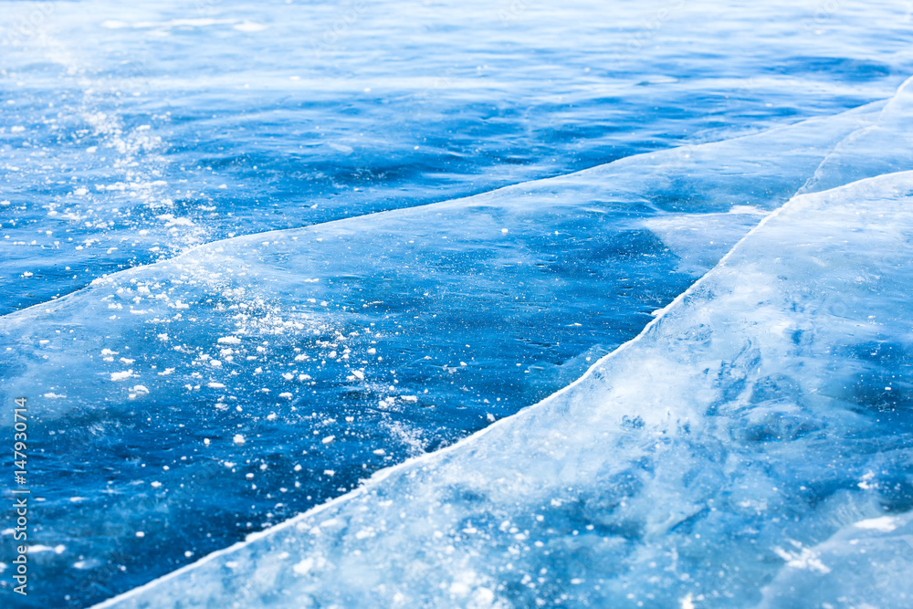 Lake Baikal located in southern Siberia, is covered by thick ice during