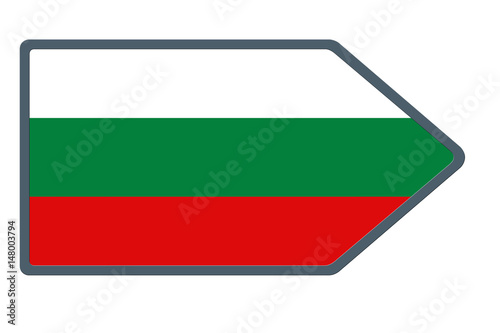 Free Download Drapeau Bulgarie - GFXLoad