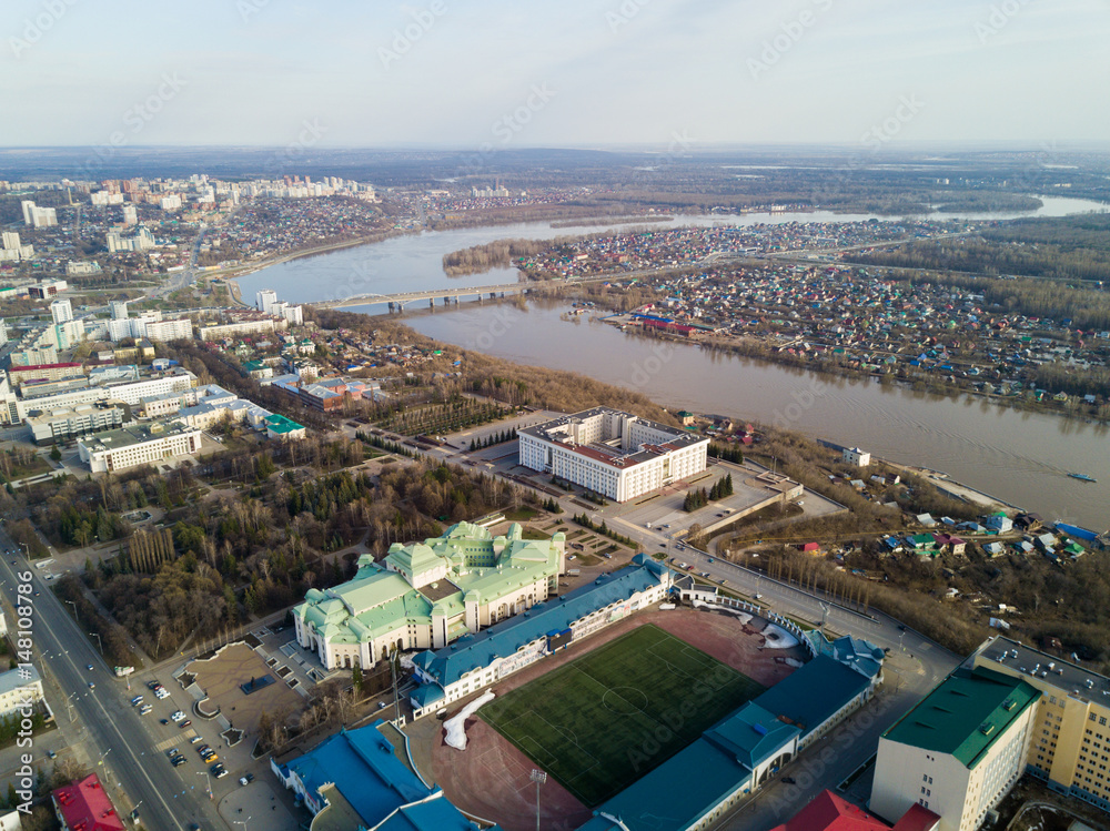 The cultural center of Ufa city. Aerial view