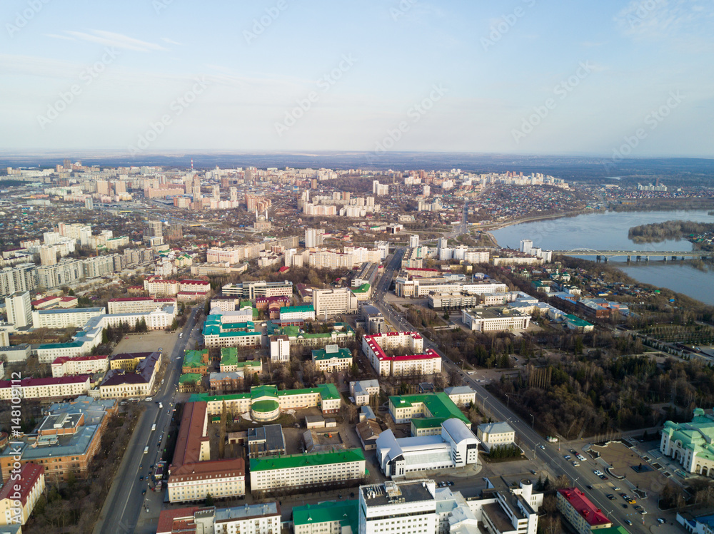 The cultural center of Ufa city. Aerial view