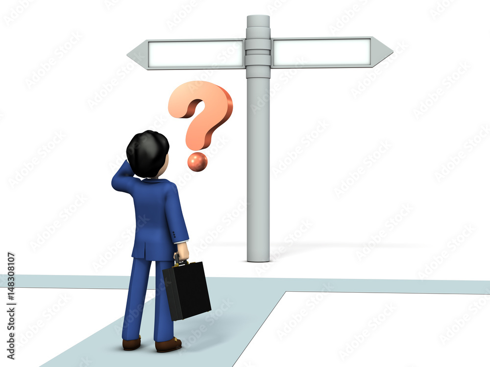 進路選択を表すアブストラクト3dcgイラスト Stock Illustration Adobe Stock