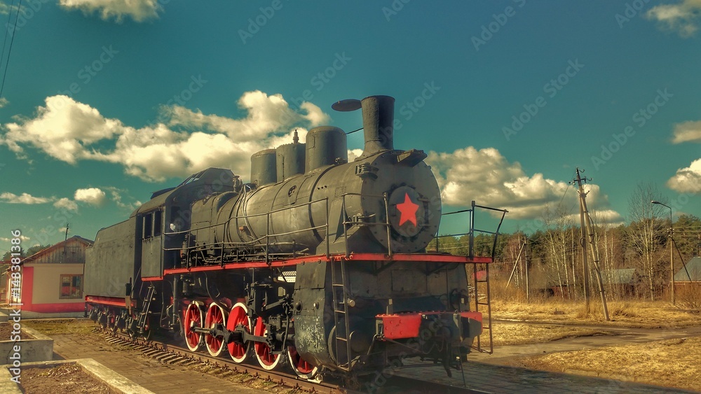 Naklejka premium Назад в будущее