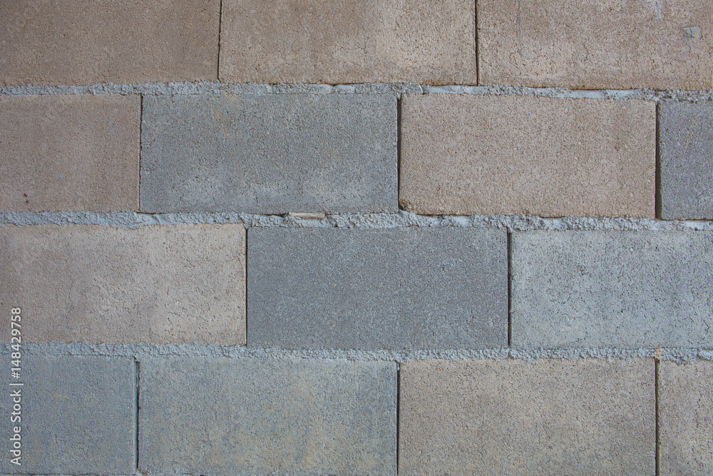 Obraz premium gray brick wall