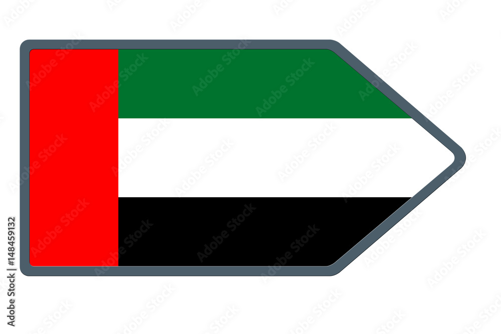 Drapeau Des Émirats Arabes Unis Drapeau Des Émirats Arabes Unis