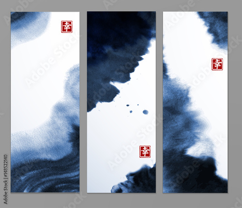 Banners with abstract blue ink wash painting in East Asian style. Traditional Japanese ink painting sumi-e. Contains hieroglyph - happiness.