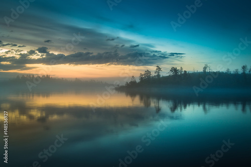 Islands in the fog. Northern landscape. Ladoga lake. Karelia.