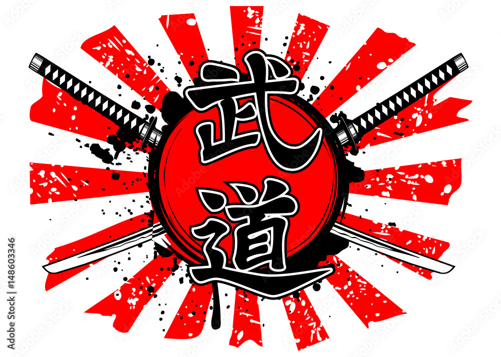 Obraz premium hieroglyph budo