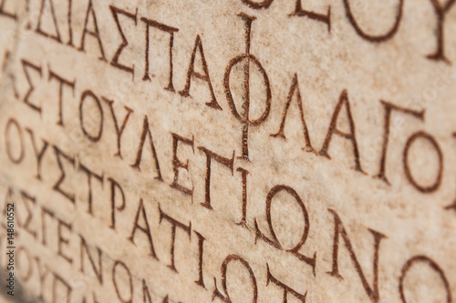 Ancient Greek inscription carved in stone