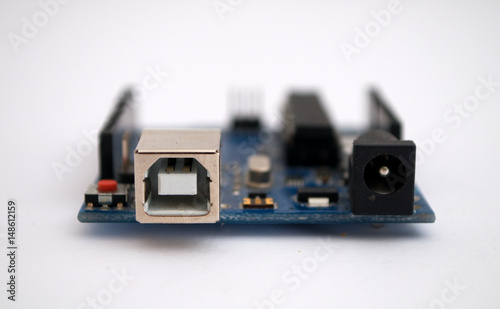 Arduino on a white background