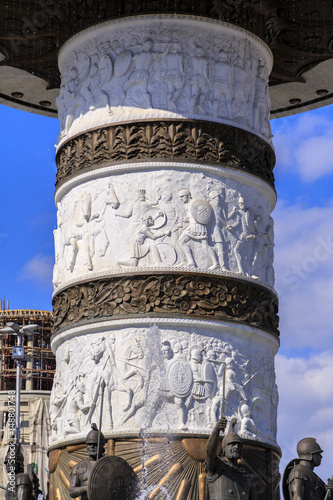 Monument of Alexander the G...