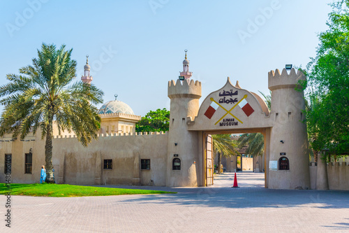 Museum of Ajman is situated in an old fortress. Ajman is the smallest of the United Arab Emirates. photo
