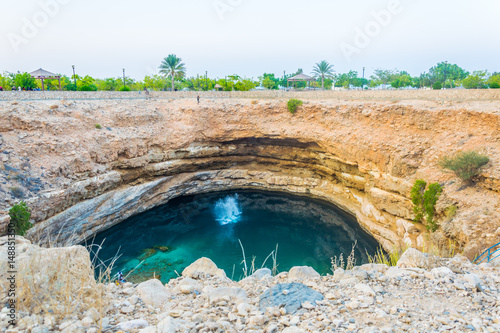 Bimmah sinkhole, Oman photo