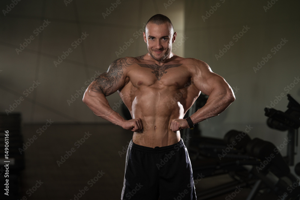 Portrait Of A Physically Fit Muscular Young Man Portrait Of A Physically Fit Muscular Young Man