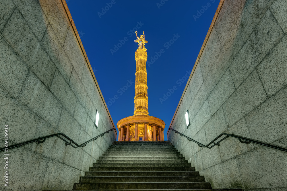 Fototapeta premium The Victory Column in Berlin at night seen from a different view