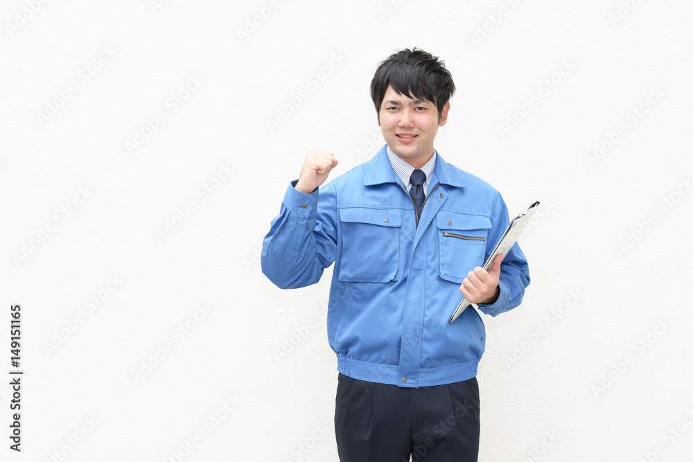 ガッツポーズの労働者 ガッツポーズの労働者
