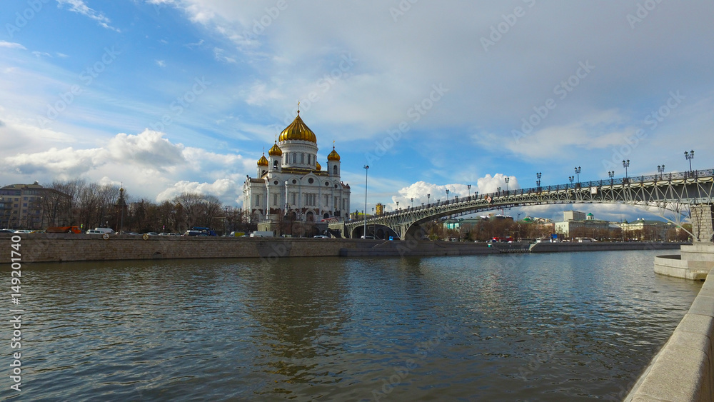 Vista panoramica della Cattedrale di Cristo Salvatore e Ponte dei Patriarchi, Mosca, Russia