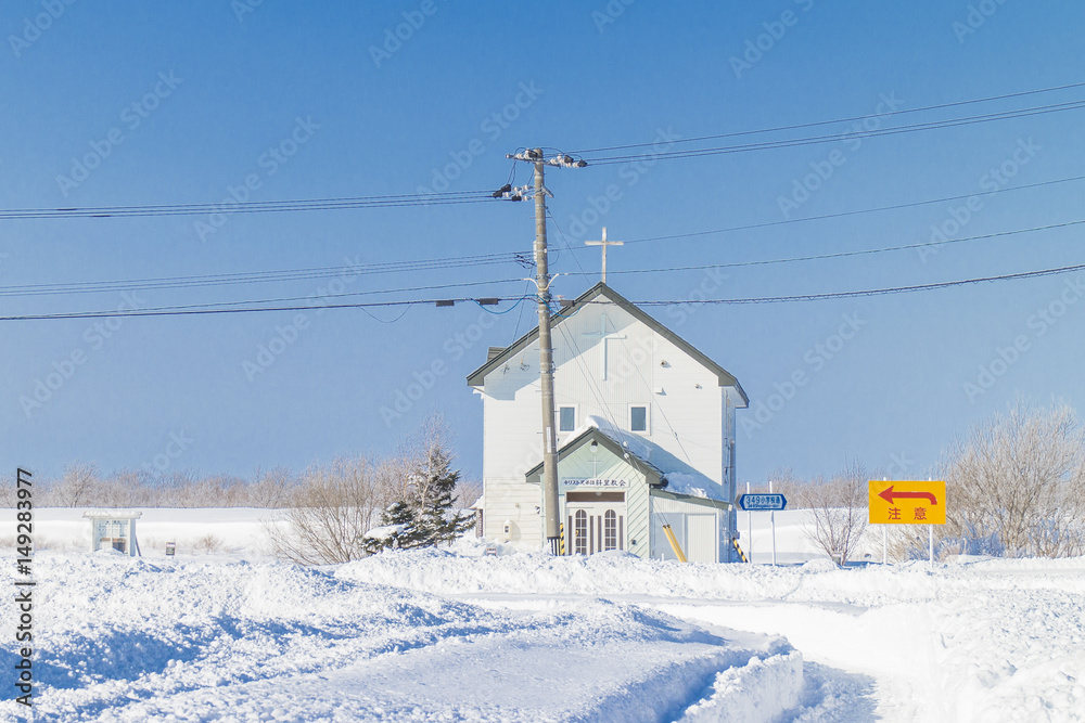 HAKODATE, HOKKAIDO - APRIL 22, 2016: St. John's Church and Motomachi district cityscape.