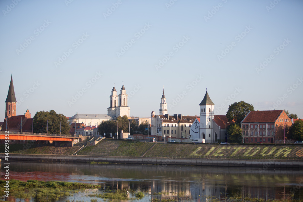 Fototapeta premium Kaunas
