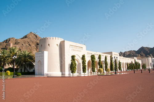 Okolica Pałacu Sułtana w Muscat.