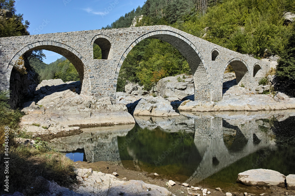 Amazing view of Devil's Bridge,  Rhodopes mountain and Arda river, Kardzhali Region, Bulgaria 