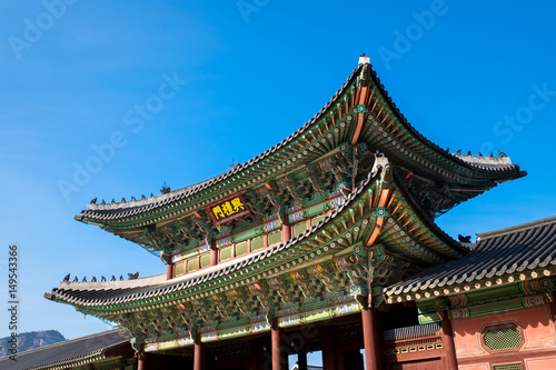 Gyeongbokgung(palace)