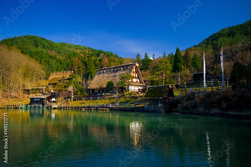 Hida Folk Village (Hida No Sato) © sarunyu