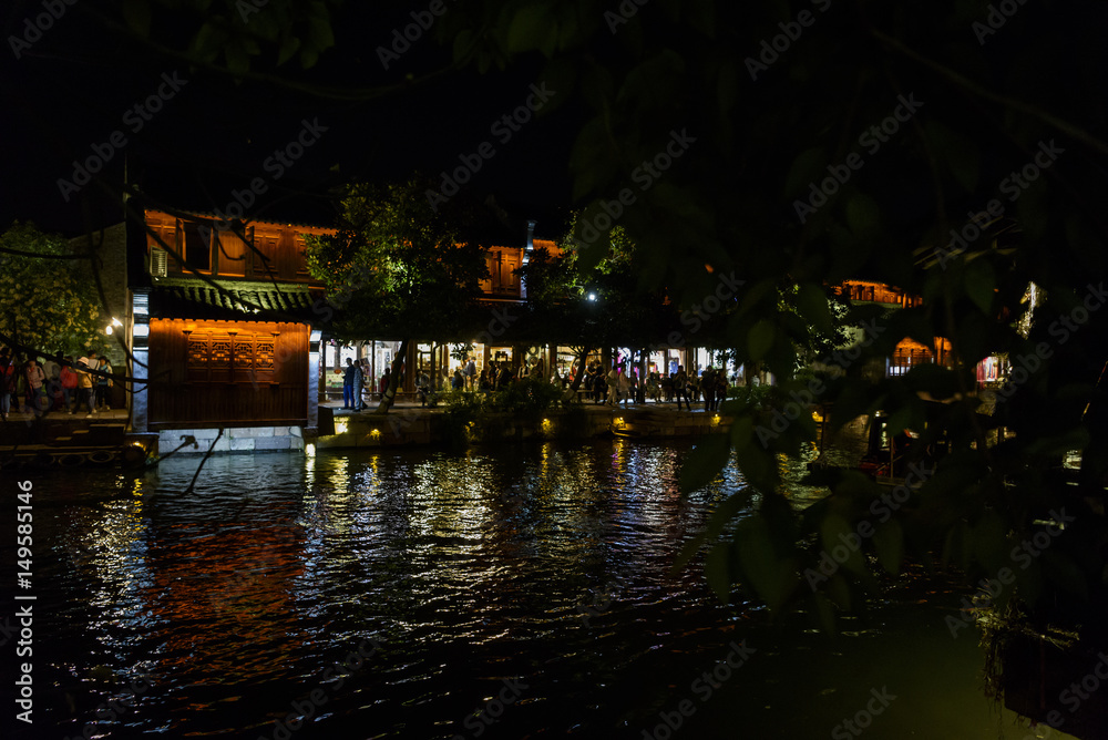 Obraz premium Wuzhen 