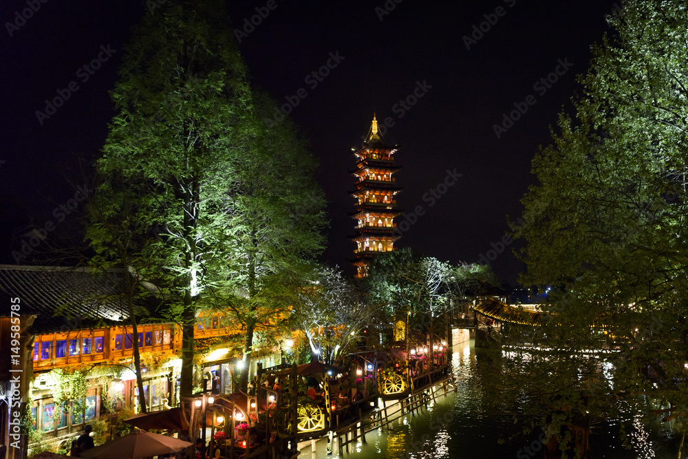 Naklejka premium Wuzhen 