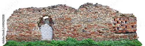 Fragment of the destroyed old fortification of the sixteenth century