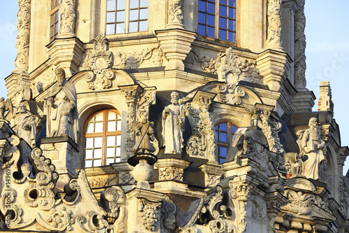 Fragment of the Church of the Holy Sign-painter in Dubrobnitsy foreside, Moscow region, Russia