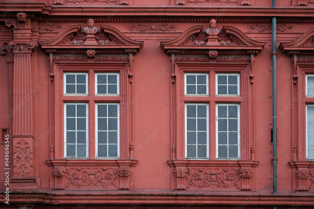 Fenster vom Kurfürstlichen Schloss zu Mainz Fenster vom Kurfürstlichen Schloss zu Mainz