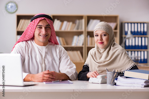 Pair of arab man and woman