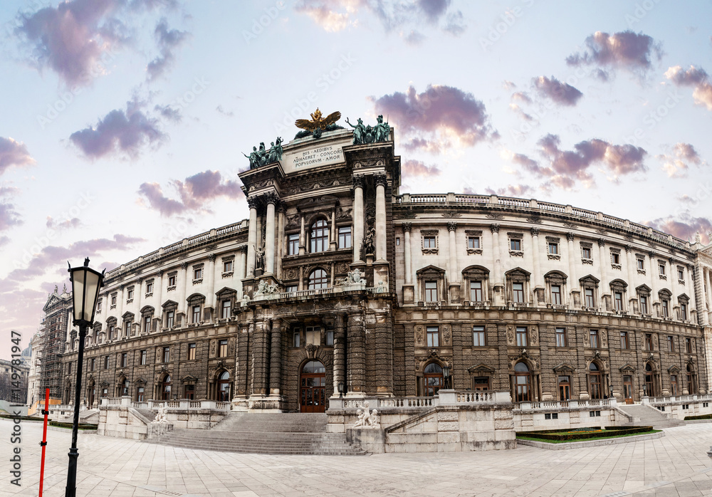 Panoramic view of the Museum of Ethnology in Vienna Founded in 1876. It is the largest anthropological museum in Austria, near Hofburg Palace