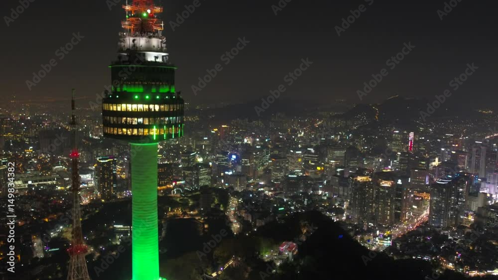 Aerial Korea Seoul April 2017 Seoul Tower Night