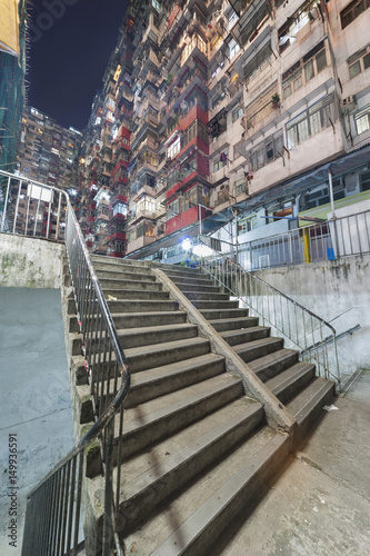 Old residential district in Hong Kong