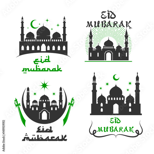 Vector greetings set for Eid Mubarak festival