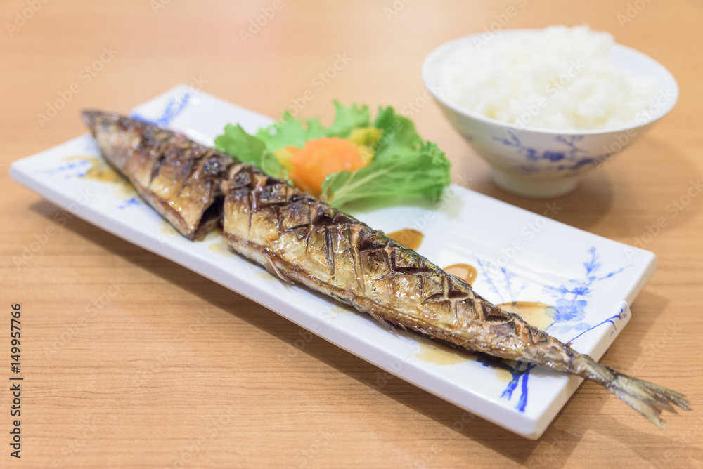 Pacific Saury Teriyaki