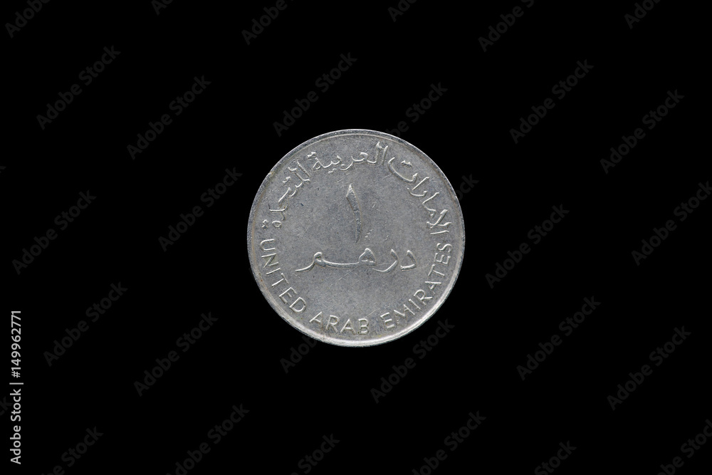 One Dirham Coin of United Arab Emirates isolated on black background One Dirham Coin of United Arab Emirates isolated on black background