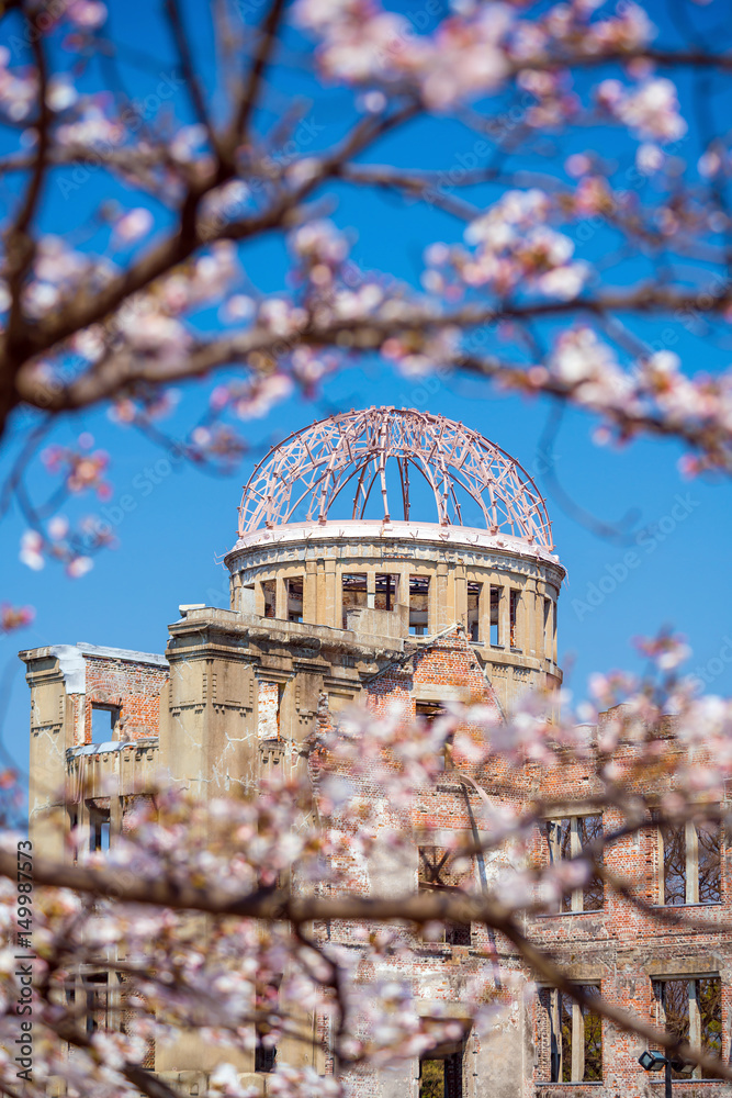 Naklejka premium Hiroshima Japan. UNESCO World Heritage Site